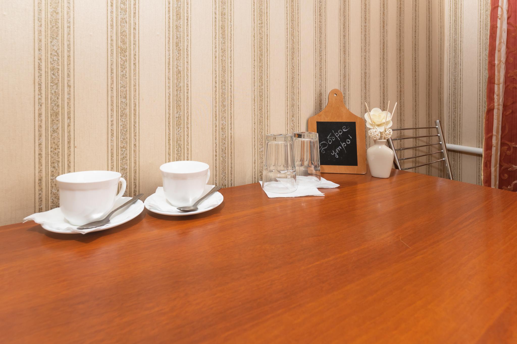 Фото Уютная