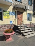 Notary Sheshen S. V. (Zhambyl Zhabayev Street, 141), notarios