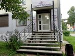 Happy Studio (ulitsa Engelsa, 17), nail salon