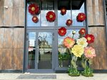 Ame (Arkhitektora Schuseva Street, 2к1), flower shop