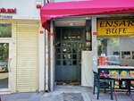 Sark İs Hanı (İstanbul, Fatih, Hacı Kadın Mah., Hacı Kadın 1. Cad., 8), hotel