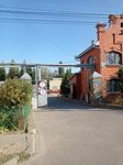 Alfa-Chernozemye (Kholmistaya Street, 26), security company