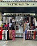 Cantekin Tekstil Manifatura (Izmir, Konak, Konak Neighborhood, Ipek Bazaar Avenue, 20) ، متجر الأقمشة