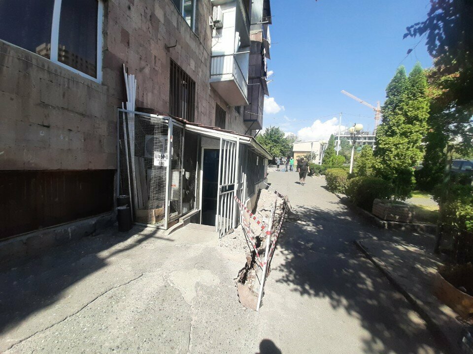 Payment terminal Idram, Yerevan, photo