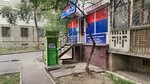 Qiwi (Kóktem-2 shaǵyn aýdany, 11), payment terminal