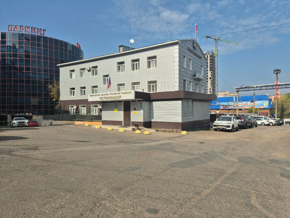 State supervisory bodies Upravleniye gosudarstvennogo avtodorozhnogo nadzora po Respublike Bashkortostan, Ufa, photo