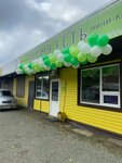 Время Есть (selo Kyzyl-Ozek, Sovetskaya ulitsa, 56А), fast food