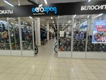 Velograd (City of Kazan, ulitsa Orenburgskiy Trakt, 158), bicycle shop