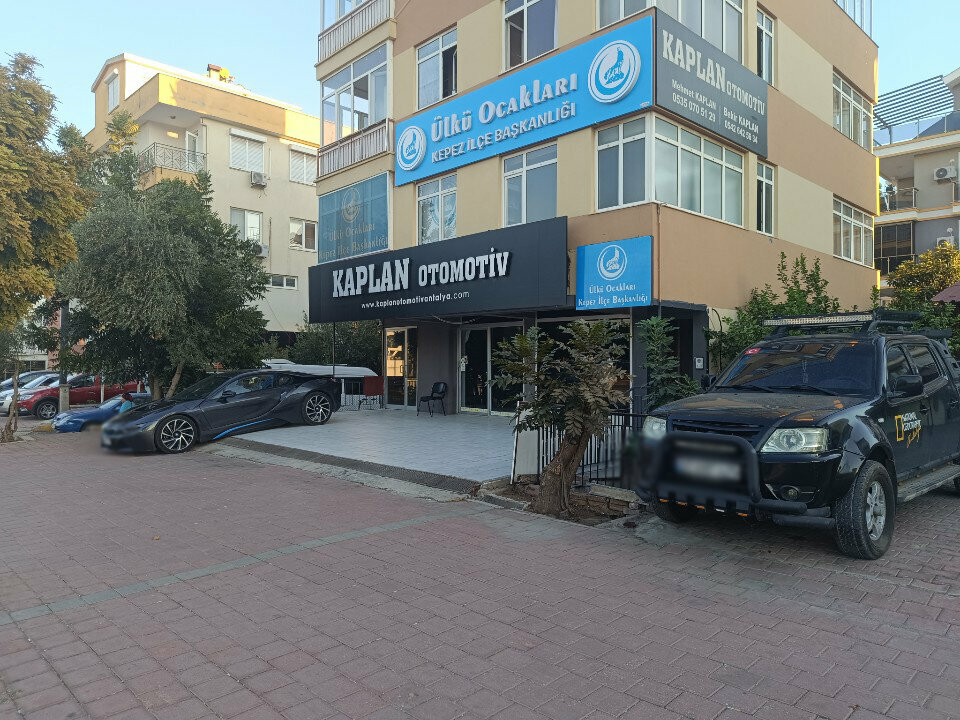 Car dealership Kaplan Automotive, Antalya, photo