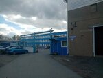 Spetsavtomatika (Neftzavodskaya Street, 47А), fire safety systems