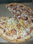 Papa Johns (Yakkasaray District, Qushbegi street, 30B), pizzería