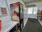 Кофейный автомат (Pogranichnika Garkavogo Street, 36к5), coffee machine