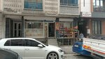 Sanin Market (İstanbul, Esenyurt, Namık Kemal Mah., 18. Sok., 6), tienda de productos