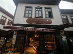 Hajettepe Simit Konayi (Ankara Province, Altındag District, Hacettepe Mah., Fırın Sok., 2 A) ، مقهى
