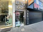 Levi Dor (Istanbul, Fatih, Fevzi Pasa Avenue, 109A), clothing store