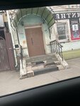 Дом Винниковых (ulitsa Kaminskogo, 9), landmark, attraction