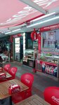 Elit Sogus (İzmir, Konak, Şevket Özçelik Sok., 30C) ، مقهى