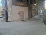 НСК Имплант (Kommunisticheskaya Street, 35к3), wholesale company