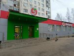 5Post (ulitsa Mendeleyeva, 4А), servicio postamat