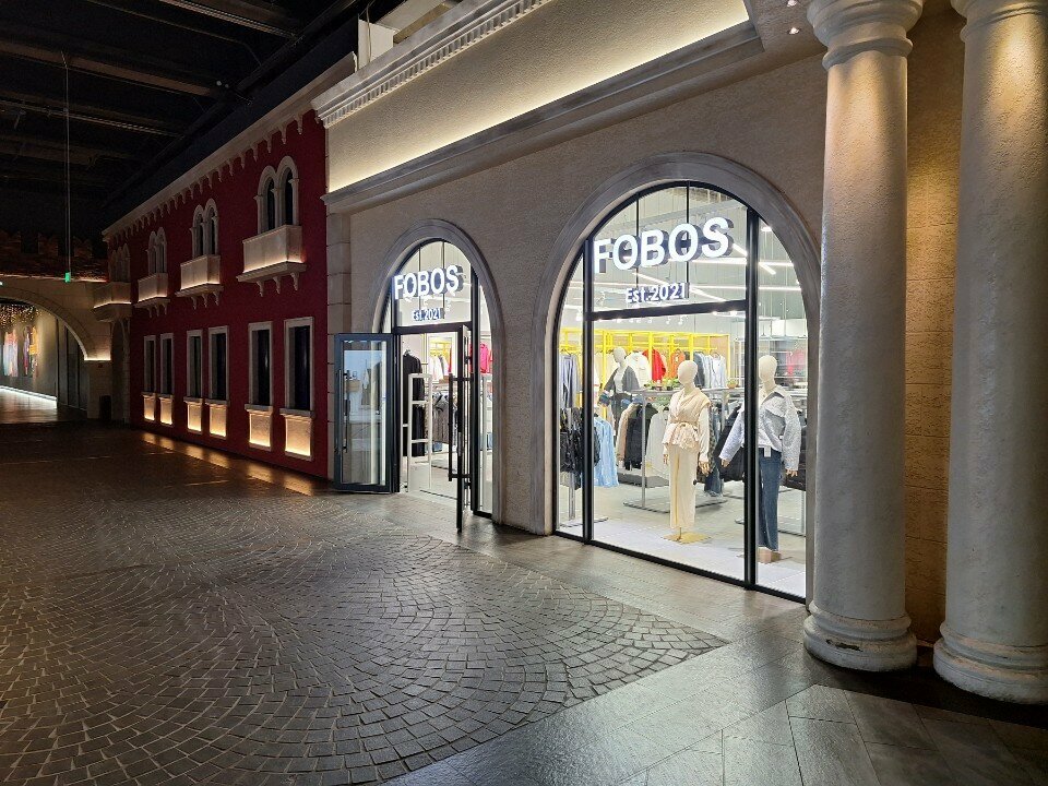 Clothing store Fobos, Almaty, photo