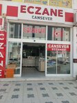 Cansever Pharmacy (Gaziantep, Şehitkamil, Mücahitler Mah., 52009 Nolu Cad., 34C) ، صيدلية