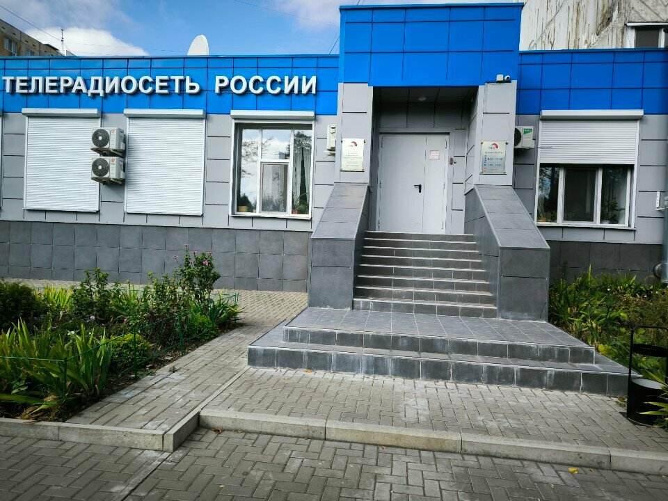 TV company РТРС, Orel, photo