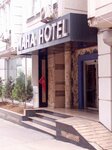 Waha Hotel (Bursa, Osmangazi, Tahtakale Mah., 20. Okul Sok., 18), hotel