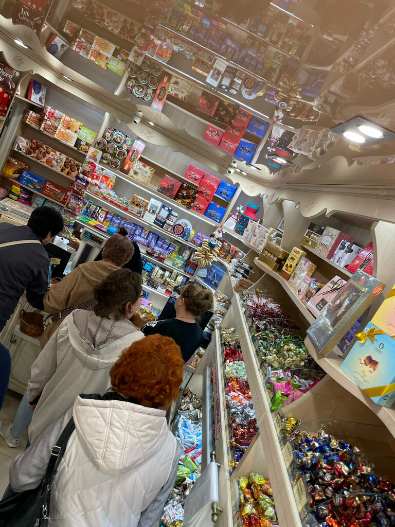 Confectionary Конфетки-Бараночки, Simferopol, photo