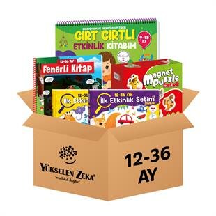 Further education Rising Intelligence Cepa Mall, Ankara, photo