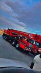 Khaibar Gate Land General Transport (16, Morocco-I Street, Dubai International City, Mushraif, Dubai), special equipment and special vehicles