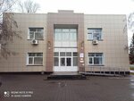 Клиентская служба СФР (rabochiy posyolok Maslyanino, Kommunisticheskaya ulitsa, 2А), pension fund