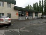 Отдел надзорной деятельности по г. Волжскому Унд ГУ МЧС России (ulitsa imeni Generala Karbysheva, 13) ، هيئات الرقابة الحكومية