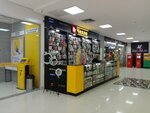V chekhle (Buqar Jıraw Avenue, 90), items for mobile phones