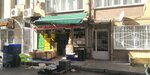 Tavus Market (Bursa, Osmangazi, 3. Tabak Sok., 37B), grocery