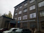 Северная аналитическая лаборатория (Pravdy Street, 28А), sanitary epidemiological service
