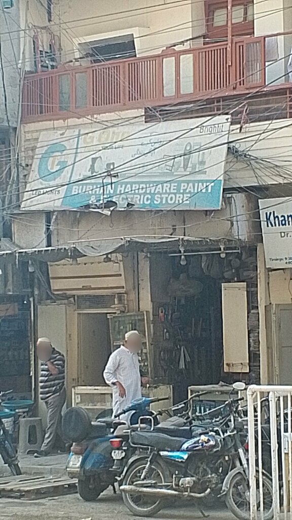 Clothing store Burhani Hosiery, Karachi, photo