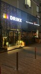 Drinx (Marshala Tukhachevskogo Street, 49), restaurant