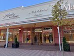 MaxMara Weekend (Pokrovskoye Village, Tsentralnaya Street, 33к1), clothing store