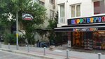 Happy pet’s shop (Izmir, Konak District, Kultur Neighborhood, 1375th Street, 12A) ، متجر للحيوانات الأليفة