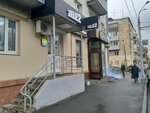 Теле2 (Mira Street, 47) ، محطة دفع