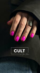 Cult by Yulia Bokareva (ulitsa 22 Yanvarya, 83), beauty salon
