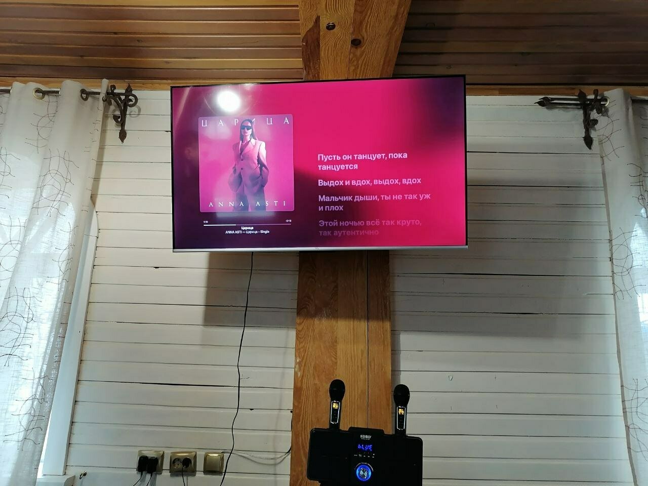 Фото Орешек