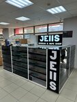 Jells (Frunze Street, 6), tienda de vapeo