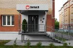 Dental B (Kazanskaya Street, 80) ، طب اسنان الاطفال