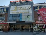Gm Professional Management Services (Ankara Province, Etimesgut District, 2207. Cad., 9) ، جمعية أصحاب المنازل
