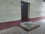 Rezonans (Kovrovskaya Street, 22) ، جعل عملية الإنتاج أوتوماتيكية