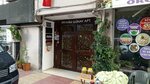Rana Erkmen Beauty Academy (Adana, Seyhan, Cemalpaşa Mah., Ethem Ekin Sokak, 17C) ، صالون تجميل