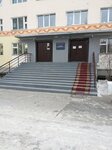 Zema (Oyunskogo Street, 27к4) ، منظمات المجتمع