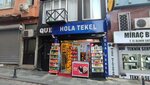 Hola Liquor Store (İstanbul, Kadikoy, Misak-ı Milli Sok., 40), alcoholic beverages