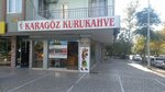 Karagoz Kuruyemis (Antalya, Muratpaşa, Yeşilbahçe Mah., 1481. Sok., 40A), nuts, snacks, dried fruits
